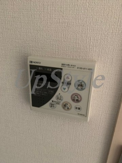 【設備】 | コンシェリア駒込