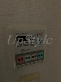 【設備】 | コンシェリア駒込