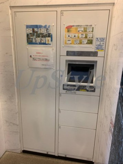【その他】 | コンシェリア駒込