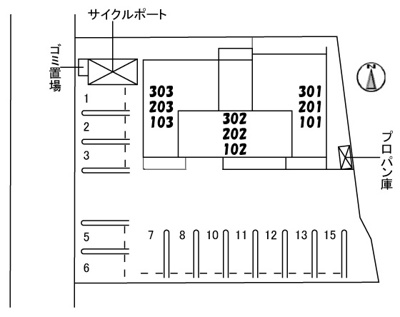 【駐車場】 | ベレオ花尻