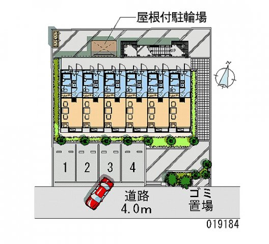 【展望】 | 本北方