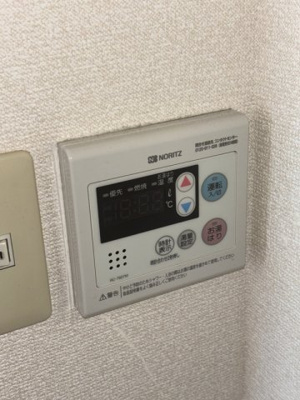 【設備】 | シャトレー西坂