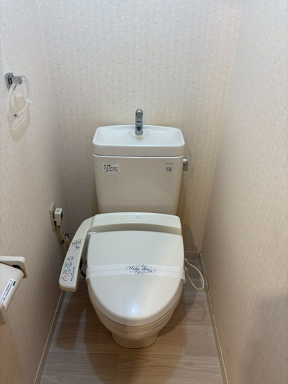 【トイレ】 | ユートピア今保B棟