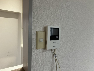 【セキュリティ】 | 大河原ビル