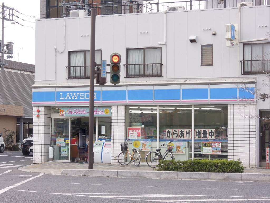 アーバンライフ88の周辺