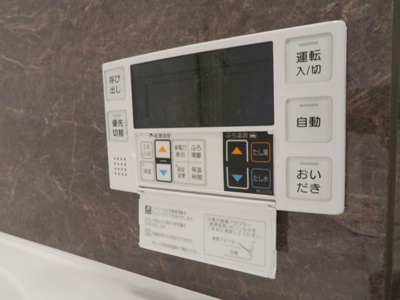 【設備】 | アルファステイツ西川緑道公園