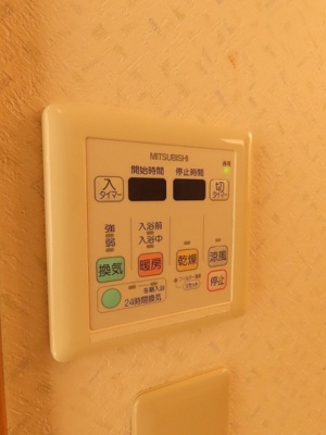 【設備】 | 鹿田ハイツ