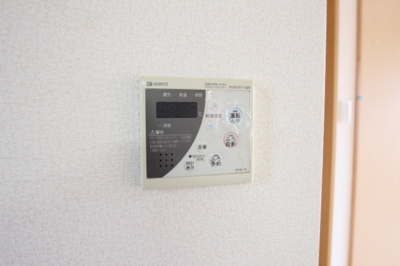 【設備】 | ステラマリス