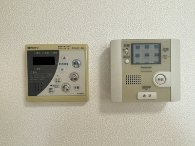 【セキュリティ】 | ルミエール大供
