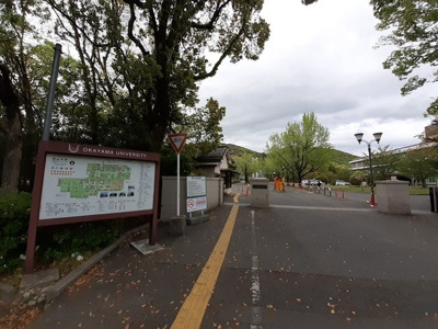【周辺】 | パルテール桑の木 | 岡山大学まで1000m