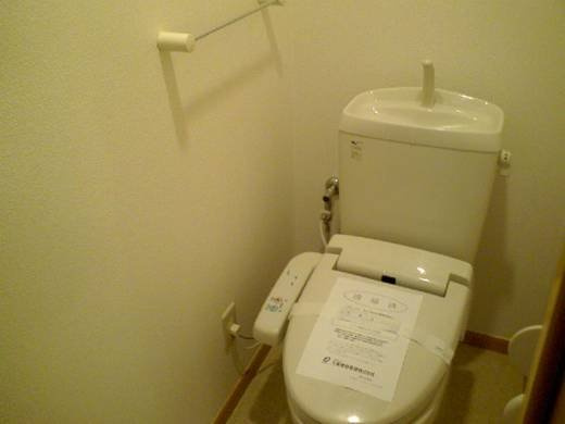 【トイレ】 | エクセレント・ヴィラ | 清潔感のあるトイレです