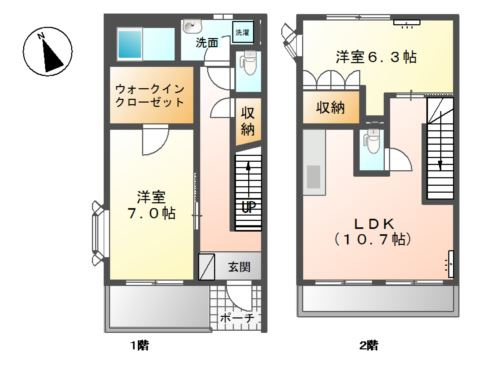 【間取り】 | グレイスサンハイムⅡ