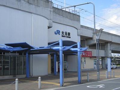 【周辺】 | パープルメゾンⅡ | 大元駅(JR　宇野線)まで970ｍ