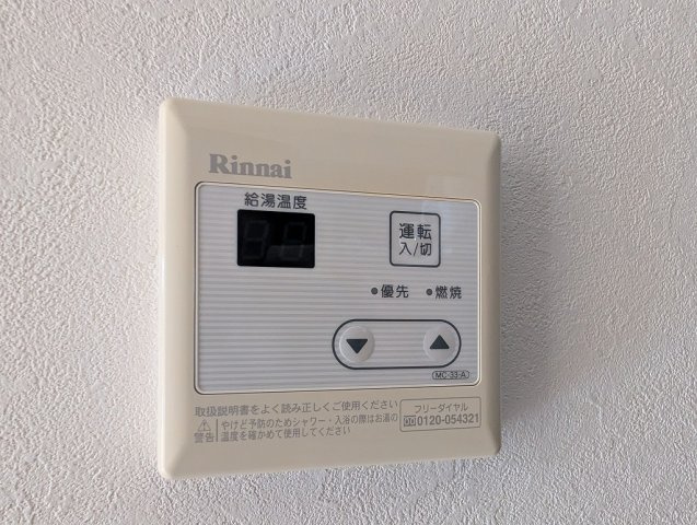 オーシャンズの設備