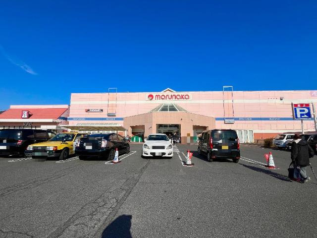 【周辺】 | ベル　メゾン | マルナカ益野店まで1,110ｍ