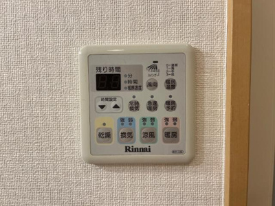 【その他】 | フィールドアップⅡ | 浴室乾燥機