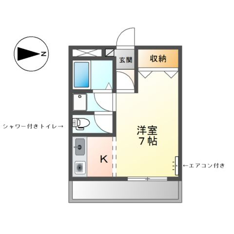 【間取り】 | グランディール
