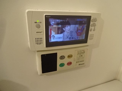 【設備】 | プロニティ　オオフク壱番館 | 浴室テレビ
