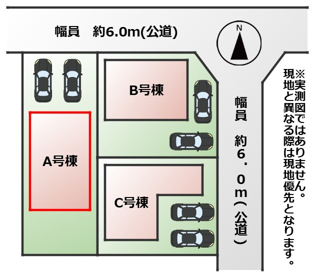 ハートフルタウン宇都宮市中今泉5丁目28番の区画図|【全3棟】各号棟の詳細については、お気軽にお問い合わせください♪