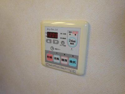 【設備】 | オリオン | 浴室換気乾燥機リモコン