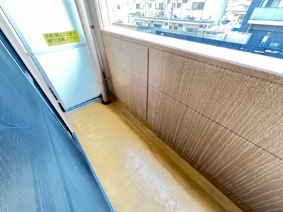 【バルコニー】 | メゾンひまわり | ベランダ