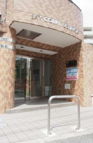 【エントランス】 | スカイコート五反田