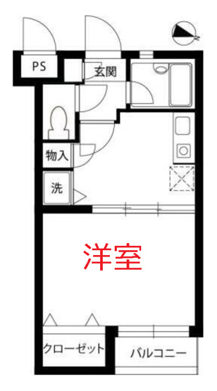 【間取り】 | スカイコート五反田
