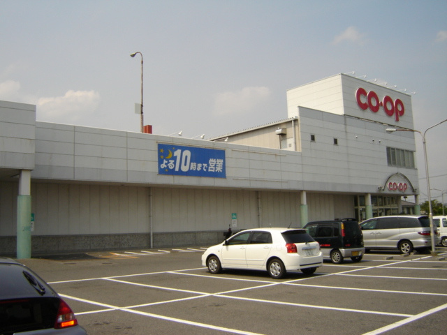 【周辺】 | アルカディア | コープ大福店（スーパー）まで2,500ｍ