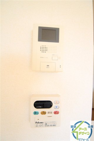 イル・セレーノのセキュリティ|※類似部屋