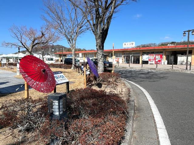 【周辺】 | ヴァルトハイム・西大寺 | 西大寺駅(JR西日本　赤穂線)まで408ｍ