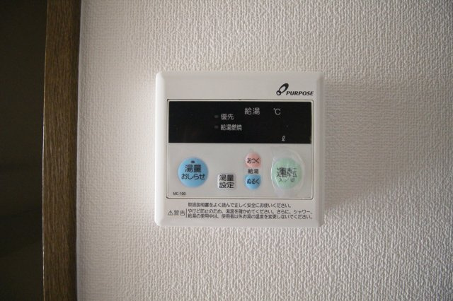 ハイツ八之坪の設備