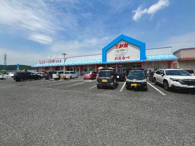 【周辺】 | ウィステリアⅦ | わたなべ生鮮館城東店まで2,295ｍ