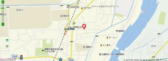 ウッディバードのその他