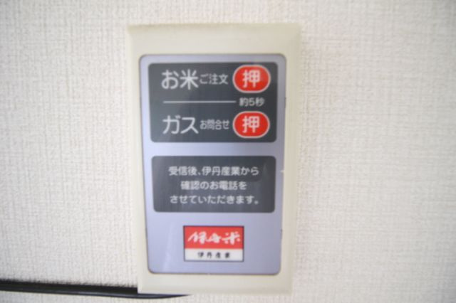 福富東貸家の設備