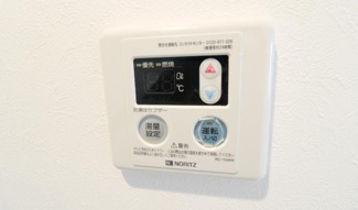 【その他】 | アジュール鶴見
