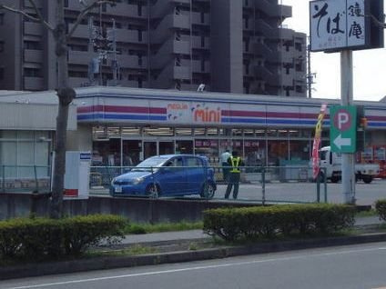 ヴィラ　セレーナＡの周辺|コープメグリアミニ上里店まで190m