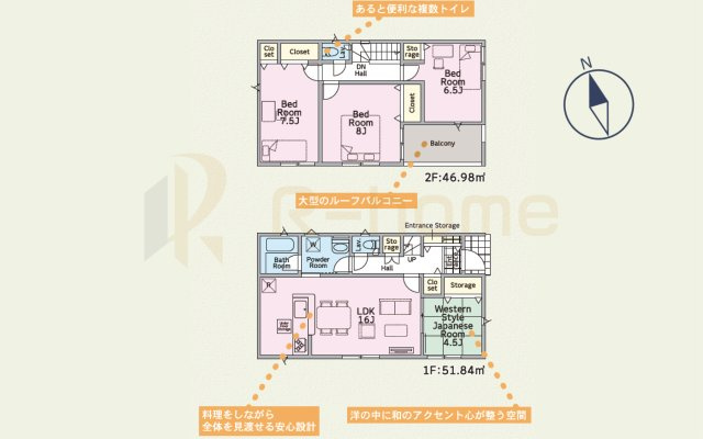 土浦市桜ケ丘町第5　新築戸建て　3号棟の間取り|4LDK＋全居室収納、土地面積280.94ｍ2、建物面積98.82ｍ2