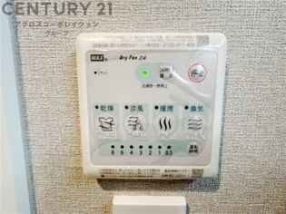 暖房機能があるため、冬場でも温かい浴室で入浴でき、乾燥機能があるため、水気を素早く取り除けます。また、換気機能があるため、湿気を素早く排出してカビや雑菌の発生を防ぐことができます。