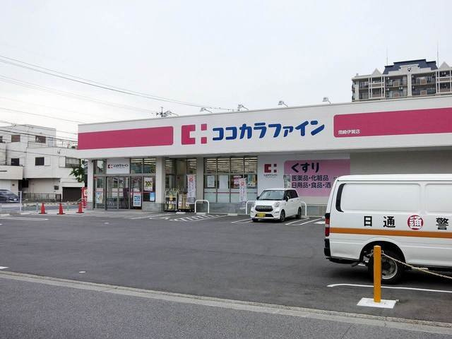 リバーサイド稲熊の周辺|コカラファイン 岡崎伊賀店まで450m
