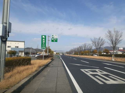 【周辺】 | ルージュ | 山陽自動車道、岡山IC入口まで782m