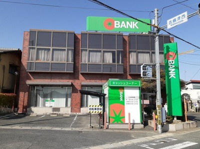 【周辺】 | プリムローズ・Ｓ | トマト銀行 吉備津支店まで400m