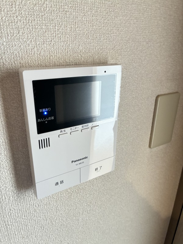 ビーライン川入　Ａの設備