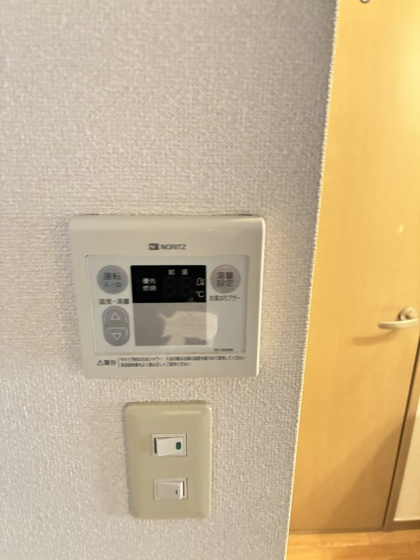ビーライン川入　Ａの設備