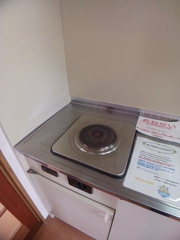 エルディム宿のその他