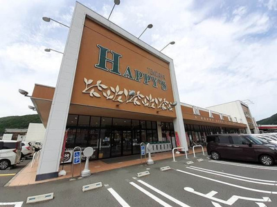 【周辺】 | ベントルナータ　Ｂ | 天満屋ハピーズ金川店まで350m