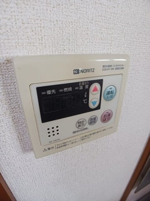 【その他】 | ボナール平野Ｂ