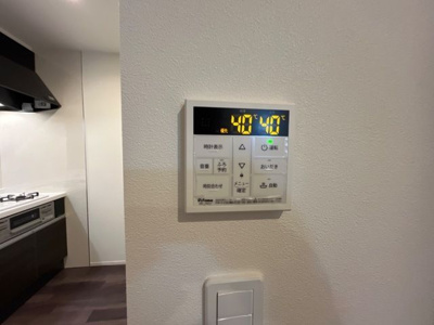  | ディアレスト