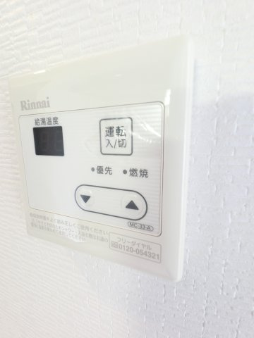 【設備】 | セゾン・ドゥ・ブランシェ千葉中央