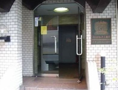 日興パレス三番町のエントランス|日興パレス三番町