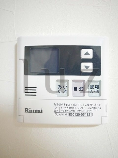ランドブルーの設備